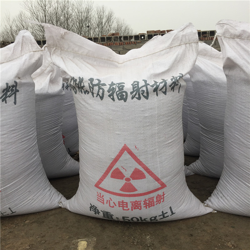 桂林短期内国内硫酸钡辐射防护市场价格有望保持稳定